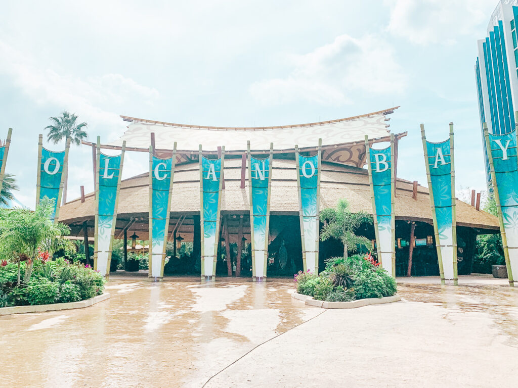 30A Mama Travels - Volcano Bay entrance