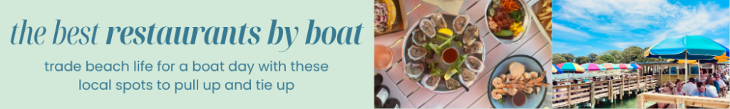 30A Mama 30A Mama banner best restaurants by boat